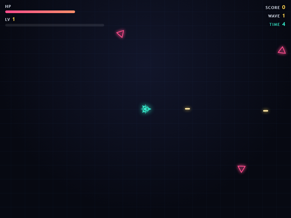 Asteroids without asteroids screenshot